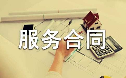 ��(li��n)�W(w��ng)�V�����(w��)��ͬ6ƪ