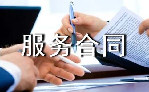 �И�(bi��o)��������(w��)��ͬ