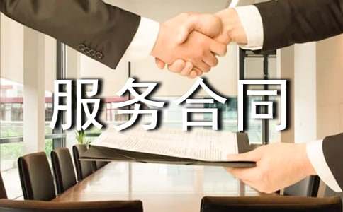 �ۺ����(w��)����(w��)��ͬ