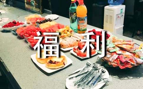 �T��������Ո(q��ng)��(sh��)