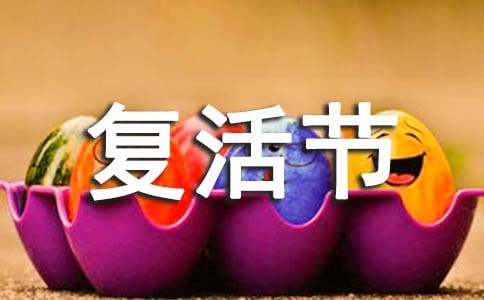 �̕�(hu��)��(f��)�(ji��)��δ��(l��i)���͕�(hu��)�����~