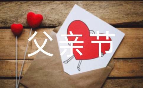 2024�길�H��(ji��)�옷��QQף���Z32�l