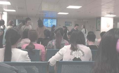 婦產(chǎn)科副主任醫(yī)師個(gè)人述職報(bào)告