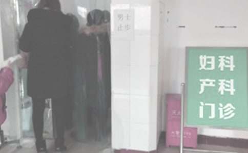 婦產(chǎn)科主任醫(yī)師個人述職報告