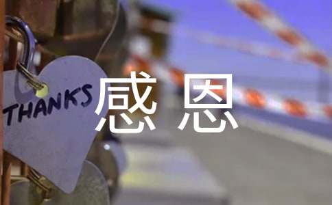 �ж���ĸ��(w��n)���Z(y��)