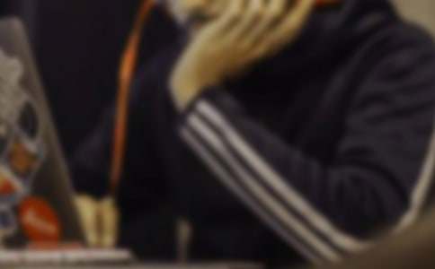 員工崗位補(bǔ)貼申請(qǐng)書