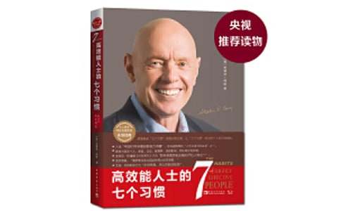 ����Ч����ʿ���߂�(g��)��(x��)�T���ĵ��w��(hu��)