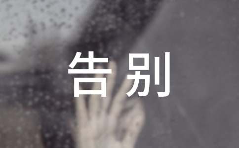 ��e�������О鳫�h�������x21ƪ��