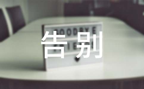 ��e���������v��