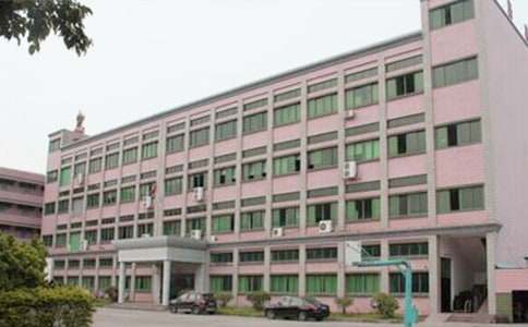 有關(guān)工廠的實(shí)習(xí)報(bào)告范文合集4篇