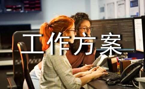 �P(gu��n)�ڹ�������