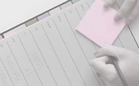 【精華】大班工作計(jì)劃錦集十篇