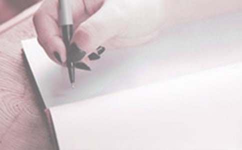 關(guān)于大班的工作計(jì)劃模板集合五篇