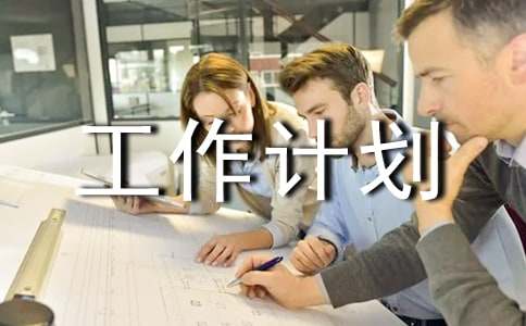 ��(sh��)�õ��꼉(j��)����Ӌ(j��)��ģ��ϼ���ƪ