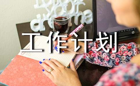 ���õ�С���W(xu��)�ڹ���Ӌ��ģ��R����ƪ