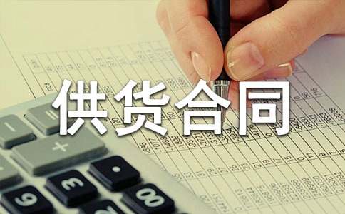 ����(sh��)�á�ʳƷ��؛��ͬ15ƪ