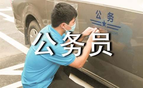 ����(w��)�T��(b��o)����B�ŅR����ƪ