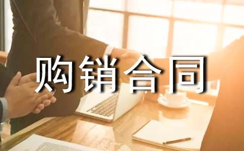 ��ͨ�á�ُ(g��u)�N��ͬ5ƪ