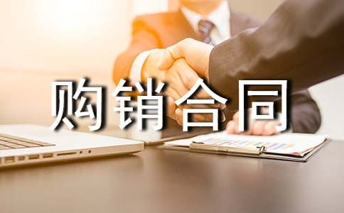 [��(j��ng)��]ُ�N��ͬ