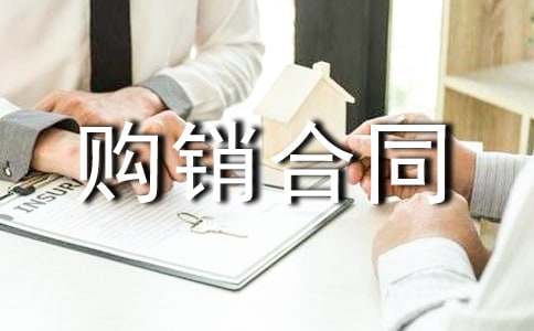 ُ�N��ͬ���؂�9ƪ��