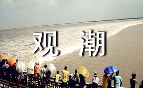 ���^�����x���