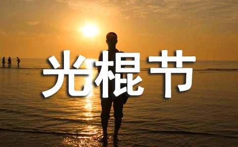 ��W�����(ji��)�߄������\[15ƪ]