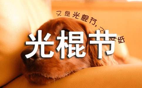 [���]]�����(ji��)���N��ӷ���