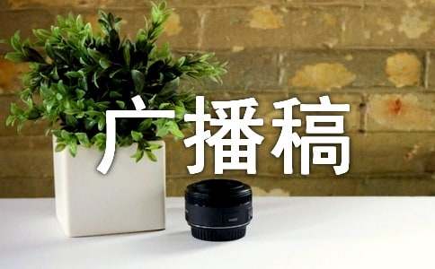 �w������V���壨ͨ��10ƪ��