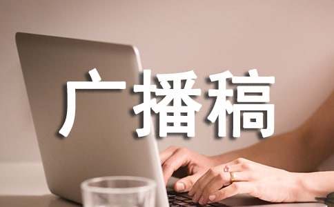 ���W����V����15ƪ����(y��u)�㡿