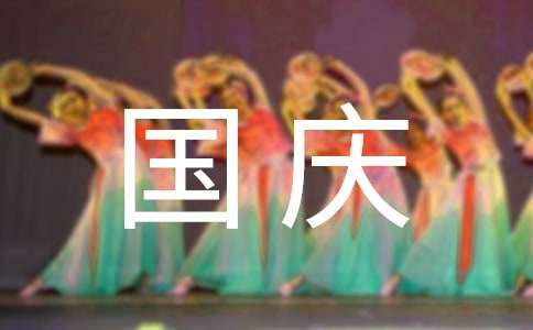 �����á�С�W(xu��)�c���c���ľ�ƪ