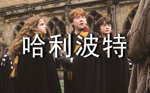 ���������Ӱ�^��У����x21ƪ��