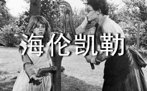 �����P���x��У�ͨ��14ƪ��