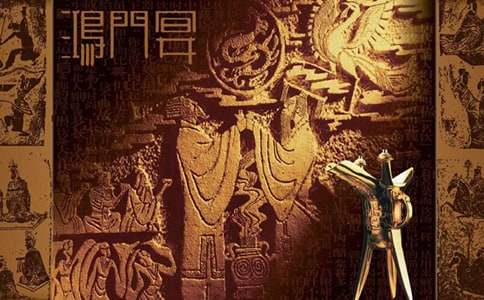 �����T�硷�^���