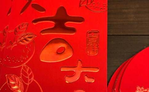 微信發(fā)紅包祝福語