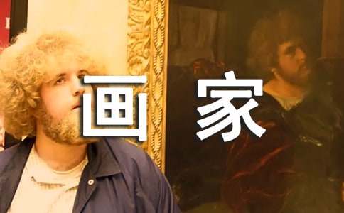 ���x��ѩ�����С���ҡ��̰�10ƪ