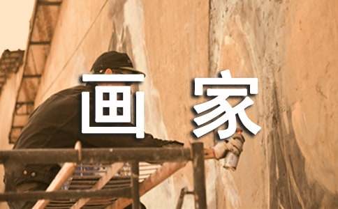 �����T����ѩ�����С���ҡ��̰�3ƪ