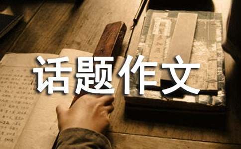 Ԓ�}�������}��ʽ-����ָ��(d��o)