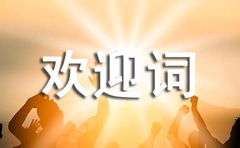 �½�ʯ���ӌ�(d��o)�Κgӭ�~