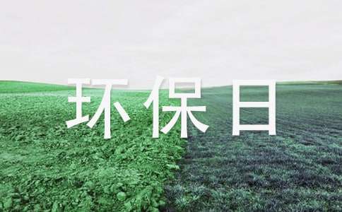 ����h(hu��n)�������v��