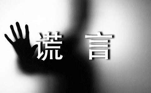 �e��Ψ���f�f���Z��ͨ��30�䣩