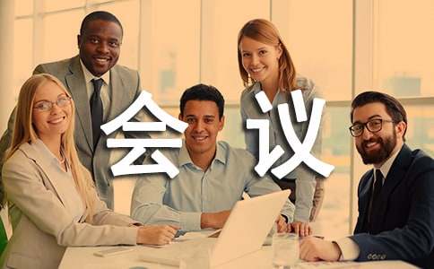 �����T����(hu��)�h�gӭ�~