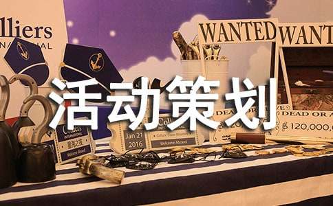 2022���pʮһ���(d��ng)�߄�������ͨ��19ƪ��