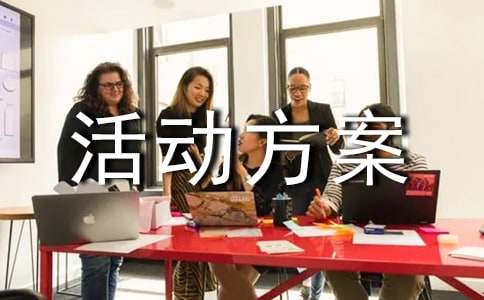 �Ћ����N��ӷ���[��(y��u)�x3ƪ]