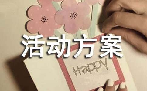 �p11���N��ӷ���[�؂�]