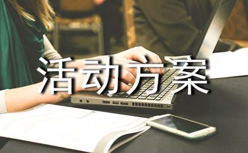 ʮһ�ɴu���N���(d��ng)����