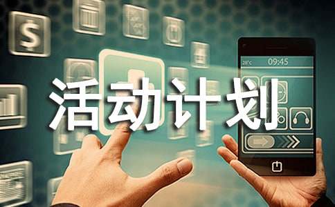 ��(sh��)�`���Ӌ����15ƪ