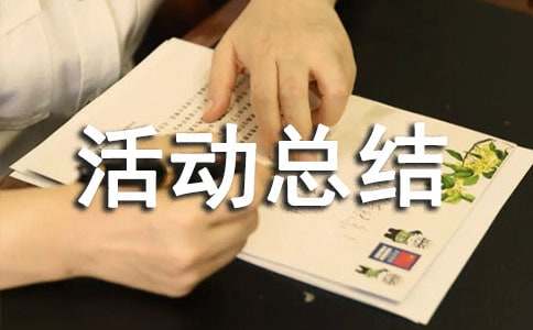 �������(hu��)��(sh��)�`���(d��ng)���Y(ji��)