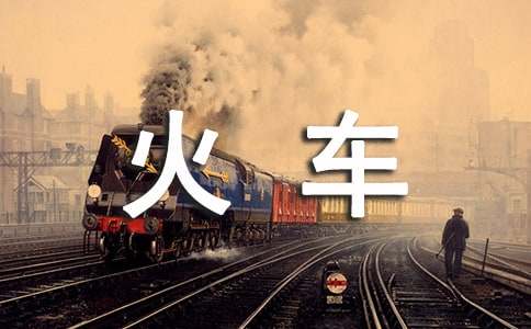 ��܇�F(tu��n)�wƱ��B�š����\6ƪ��