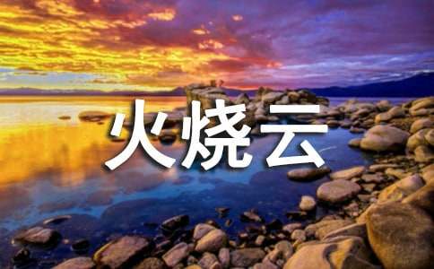 ����ƽ̰��R����ƪ