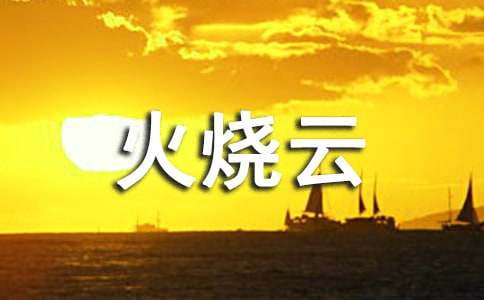 ����ƽ̰�13ƪ[���x]